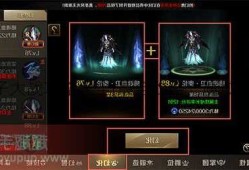 魔域私服手游炉子大战攻略大全(最全攻略：魔域私服手游炉子对决)