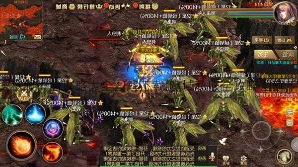 魔域私服神曲攻略大全图解下载(魔域私服全攻略图解下载)  第1张