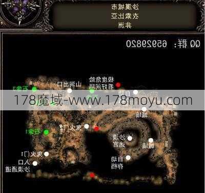 魔域神兵新版攻略图片大全，神兵新版攻略详解！  第1张