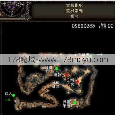 魔域神兵新版攻略图片大全，神兵新版攻略详解！  第2张