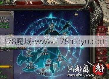 魔域永恒命魂攻略,玩转魔域永恒命魂攻略  第1张