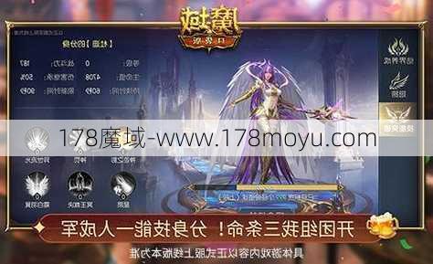 魔域星座中最强职业的新可以是「星座职业排行榜」或「了解魔域职业」。  第1张