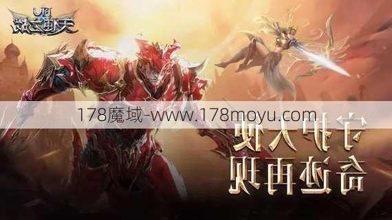 魔域新手入门心得:《魔域私服》奇迹战士大师攻略指南，再现辉煌战斗！  第1张